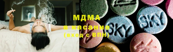 меф VHQ Алзамай