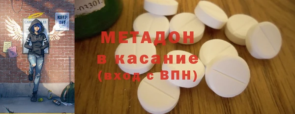 mix Алексин