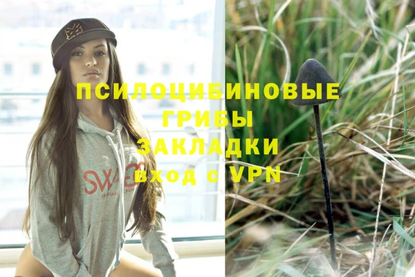 меф VHQ Алзамай