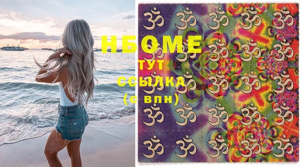 меф VHQ Алзамай