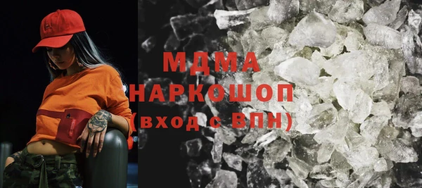 mix Алексин