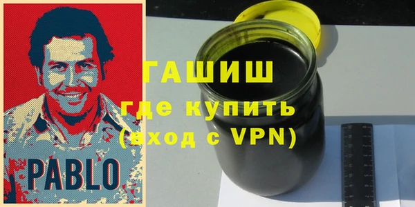 меф VHQ Алзамай