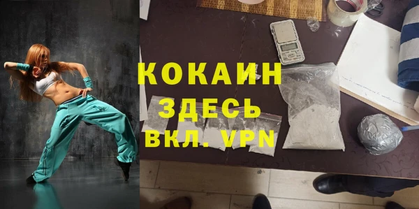 меф VHQ Алзамай
