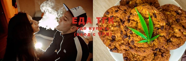 метамфетамин Алексеевка