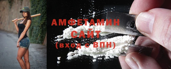 mix Алексин