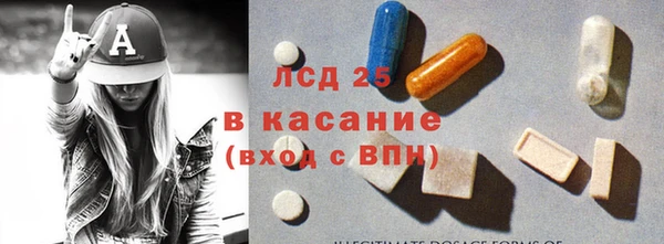 mix Алексин